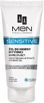 AA Зволожувальний гель для інтимної гігієни Cosmetics Men Sensitive Moisturizing Gel For Intimate Hygiene