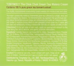 Tony Moly Крем на основе экстракта зелёного чая The Chok Chok Green Tea Watery Cream - фото N3