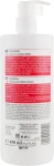 Bielenda Professional Кавуновий концентрат для тіла Watermelon Body Concentrate - фото N2