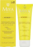 Miya Cosmetics Увлажняющий и питательный крем для лица с маслом манго My Wonder Balm Hello Yellow Face Cream - фото N2