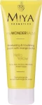 Miya Cosmetics Увлажняющий и питательный крем для лица с маслом манго My Wonder Balm Hello Yellow Face Cream - фото N3