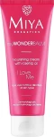 Miya Cosmetics Питательный крем для лица с маслом розы My Wonder Balm I Love Me Face Cream