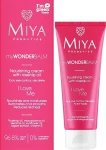 Miya Cosmetics Питательный крем для лица с маслом розы My Wonder Balm I Love Me Face Cream - фото N2