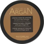 Phytorelax Laboratories Крем для рук и ногтей Olio di Argan Hand & Nail Cream - фото N4