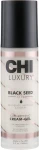 CHI Несмываемый крем для кудрявых волос Luxury Black Seed Oil Curl Defining Cream-Gel