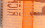 Puring Масло для волос интенсивно питательное Richness Intense Oil Treatment - фото N3