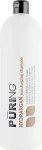 Puring Шампунь увлажняющий с аргановым маслом Hydrargan Moisturizing Shampoo - фото N3