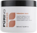 Puring Маска для волосся, інтенсивна дія Richness Intensive Mask