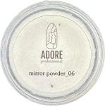 Adore Professional Зеркальная пудра для ногтей Mirror Chrome Powder