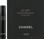 Chanel Сироватка подвійної дії для контурів очей Le Lift Anti-Wrinkle Flash Eye Revitalizer - фото N2