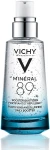 Vichy ​Щоденний гель-бустер для зміцнення захисного бар'єру та зволоження шкіри обличчя​ Mineral 89 Fortifying And Plumping Daily Booster