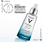 Vichy Ежедневный гель-бустер для укрепления защитного барьера и увлажнения кожи лица​ Mineral 89 Fortifying And Plumping Daily Booster - фото N5