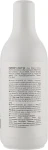Krom Дисциплинирующий кондиционер с экстрактом сахарного тросника No-Frizz Conditioner - фото N2