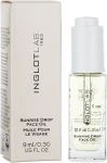 Inglot Масло для лица Lab Sunrise Drop Face Oil - фото N2