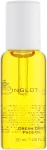 Inglot Олія для обличчя Lab Dream Drop Face Oil - фото N5