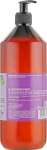 EveryGreen Шампунь восстанавливающий Damaged Hair Shampoo - фото N4