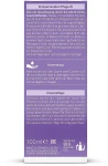 Weleda Лавандова розслаблювальна олія для тіла Relaxing Lavender Body Oil - фото N4