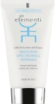 Gli Elementi Интенсивная маска для лица Intensive hydro-recharge mask - фото N2