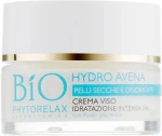 Phytorelax Laboratories Інтенсивний крем-логляд "Hydro Avena" Bio Hydro Avena Cream - фото N2