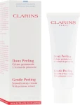 Смягчающий и отшелушивающий крем с натуральными микрогранулами - Clarins Gentle Peeling Smooth Away Cream, 50 мл - фото N2