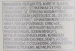BBcos Увлажняющий крем для волос Kristal Evo Creme Hydratintg - фото N5