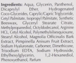 Eucerin Нічний крем для відновлення контурів обличчя Hyaluron Filler Volume Lift Night Cream - фото N4