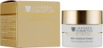 Janssen Cosmetics Крем для контура лица Mature Skin Contour Cream - фото N2