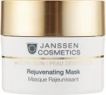 Janssen Cosmetics Омолаживающая маска Mature Skin Rejuvenating Mask