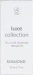 Lambre Сироватка для шкіри навколо очей Luxe Collection Cellular Diamond