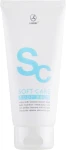 Lambre Лосьон для тела с хлопковым молочком Soft Care Body Balm