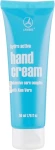 Lambre Гідроактивний крем для рук Hydro Active Hand Cream