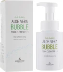 The Skin House Пенка для умывания с экстрактом алоэ Aloe Vera Bubble Foam Cleanser