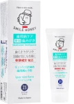 Zettoc Зубная паста при кровотечениях и опускании десен Smile Honey Astringent Effect