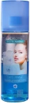 Mon Platin DSM Two-Phase Makeup Remover Two-Phase Makeup Remover