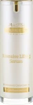 Mon Platin DSM Інтенсивна сироватка-ліфтинг Gold Edition Premium Intensive Lifting Serum - фото N2