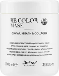 Be Hair Маска для фарбованого волосся, з ікрою та кератином Be Color Caviar, Keratin And Collagen Mask - фото N3