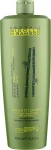 Imperity Відновлювальний кондиціонер для волосся Organic Midollo di Bamboo Conditioner - фото N3