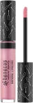 Benecos Natural Lipgloss Блиск для губ