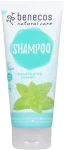 Benecos Шампунь для волос "Мелисса и крапива" Natural Care Shampoo Melissa & Nettle