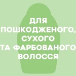 OGX Розгладжуючий шампунь для зміцнення волосся "Бразильський кератин" Shampoo Brazilian Keratin Therapy - фото N4