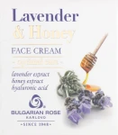 Bulgarian Rose Крем для лица с медом и лавандой Lavender & Honey Cream