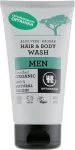 Urtekram Шампунь для волос и тела "Баобаб и Алоэ Вера" Aloe Vera Baobab Hair&Body Wash