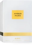 Ajmal Amber Musc Парфумована вода - фото N2