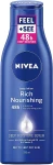 Nivea Лосьон для тела "Глубокое питание" Nourishing Body Milk