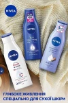 Nivea Лосьйон для тіла "Глибоке живлення" Nourishing Body Milk - фото N6