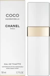 Chanel Coco Mademoiselle Туалетна вода (змінний блок) - фото N2