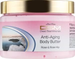 Mon Platin DSM Масло для тела предотвращающее старение кожи с розой и шиповником Anti-aging Body Butter Rose Hip & Roses Flower