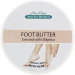 Mon Platin DSM Крем-масло для ніг, з обліпихою Mon Platin Obliphica Foot Butter