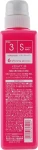 Lebel Інтенсивний крем для зміцнення волосся Infinity Aurum Salon Care IAU Cell Care 3s - фото N3