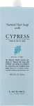 Lebel Шампунь з екстрактом кипариса Cypress Shampoo - фото N5